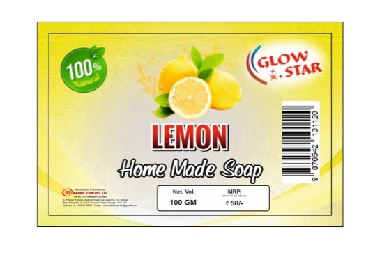 Hand Made Glycerin Soap - Lemon